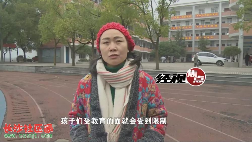 (yu)|(zh)